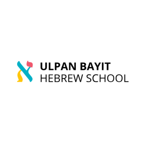 ULPAN BAYIT Hebrew School