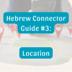 Hebrew Connector Guide #3: Inside-Out