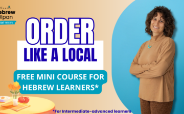 Order Like a Local - free mini course